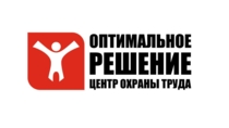 Изображение для Центр охраны труда Решение от пользователя reshenie.audit