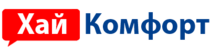 Изображение для Хай Комфорт от пользователя Хай Комфорт
