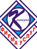 Изображение для ООО "Фирма услуг Критерий" от пользователя Фирма услуг Критерий