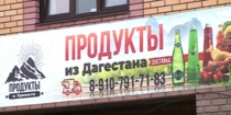 Изображение для ЭкоКардамон от пользователя Дмитрий