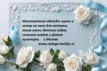 Изображение для ИП ААС от пользователя Андрей