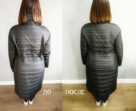 Изображение для Ателье "Винтаж" от пользователя poi-65