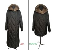 Изображение для Ателье "Винтаж" от пользователя poi-65