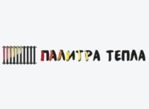 Изображение для Палитра Тепла от пользователя Дмитриев Алексей Викторович