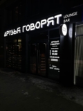 Изображение для Компания «RPK 13/30» от пользователя rpk1330