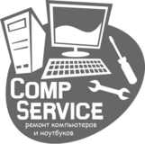Изображение для Комп-Сервис — срочный ремонт компьютеров и ноутбуков на дому в Киеве от пользователя Комп-Сервис