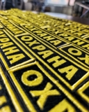 Изображение для Logotipshik.ru от пользователя info