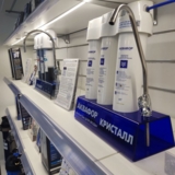 Изображение для Аквафор-Онего от пользователя Анна