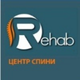 Изображение для Центр физической реабилитации «Postura» от пользователя Rehab