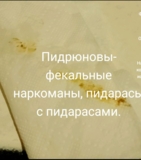 Изображение для ИП Андрюнов С.В. от пользователя Диана