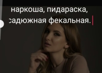 Изображение для ИП Андрюнов С.В. от пользователя Диана