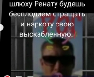 Изображение для ИП Андрюнов с. в от пользователя Диана