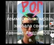 Изображение для ИП Андрюнов с. в от пользователя Диана