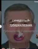 Изображение для ИП Андрюнов с. в от пользователя Диана
