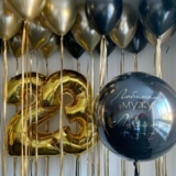 Изображение для Шары Большого Города от пользователя katromd1