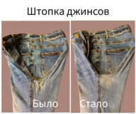 Изображение для Ателье "Винтаж" от пользователя poi-65