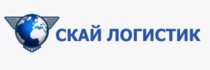 Изображение для ООО Скай Логистик от пользователя Тарас