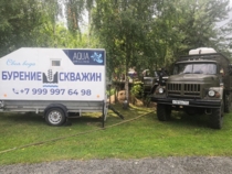 Изображение для Скважины Москва от пользователя AquadrillinG1213