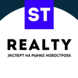 Изображение для Агентство Недвижимости «ST-Realty» от пользователя r3altys