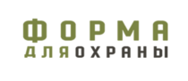 Изображение для Форма для Охраны от пользователя formaohrana