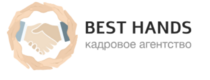 Изображение для BEST HANDS от пользователя Менеджер
