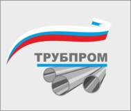 Изображение для Трубпром от пользователя trub-promo