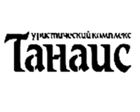 Изображение для Туристический рекреационный комплекс «Танаис» от пользователя Ольга Николаевна