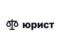 Изображение для Юрист онлайн от пользователя Денис