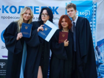 Изображение для АНО ДПО Компьютерная Академия Топ (Стерлитамак) от пользователя Альберт Азелгариев